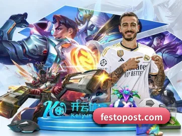 开云手机登录官网入口 APP